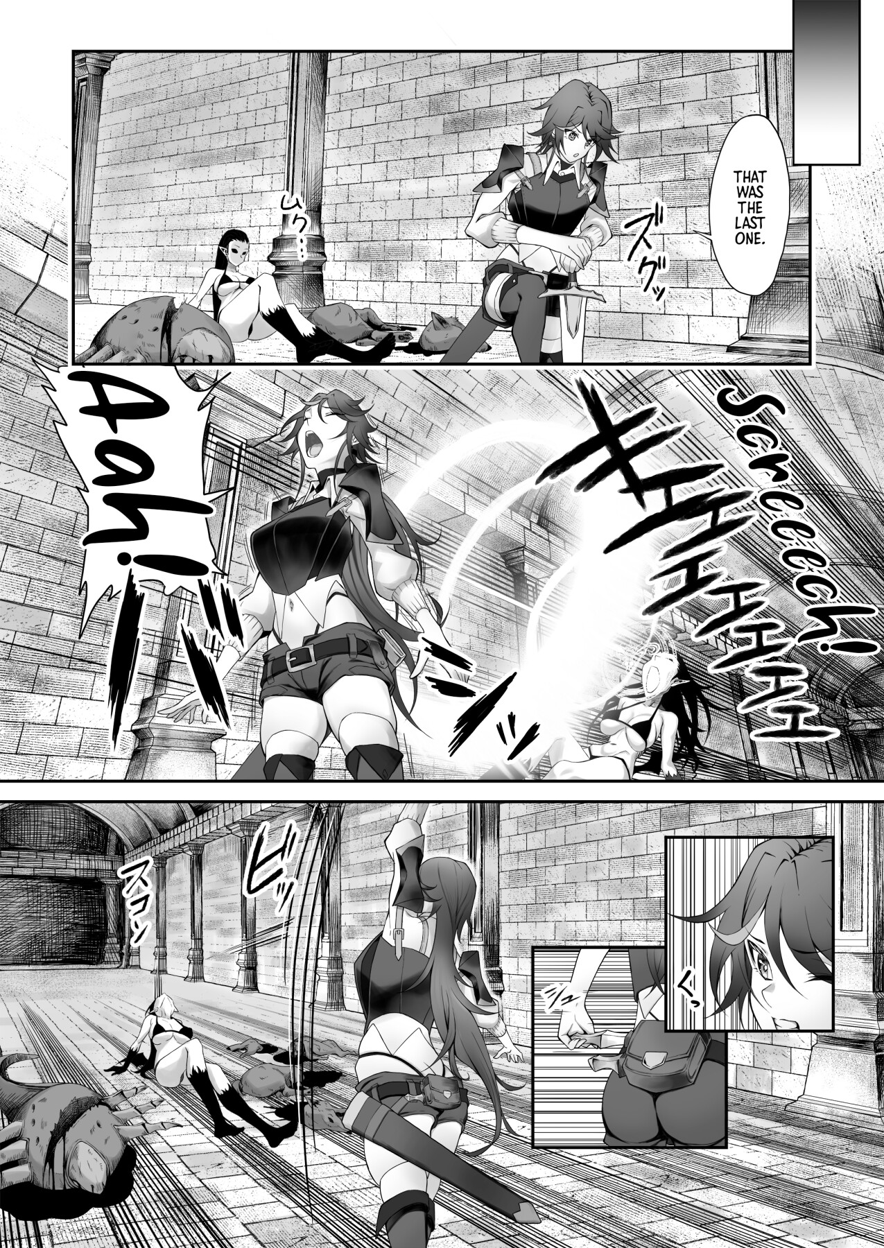 Hentai Manga Comic-The tale of how I got a lewd crest and used a coblin because of it! [-Read-5